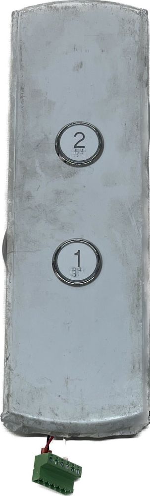 B28 - 2x buttons DW  Call Station